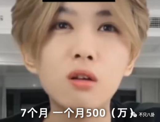 听他炫富，谁能忍住不破防？