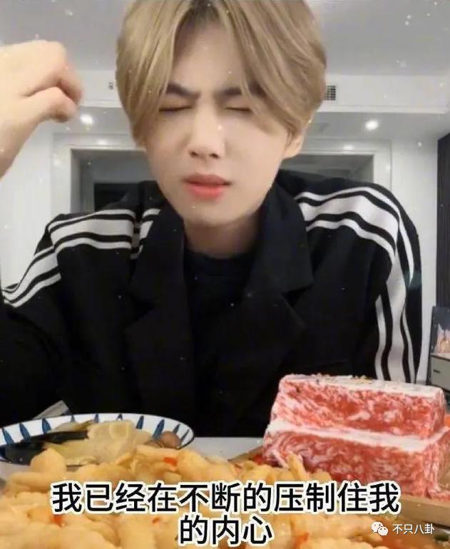 听他炫富，谁能忍住不破防？