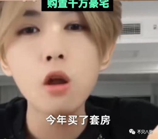 听他炫富，谁能忍住不破防？