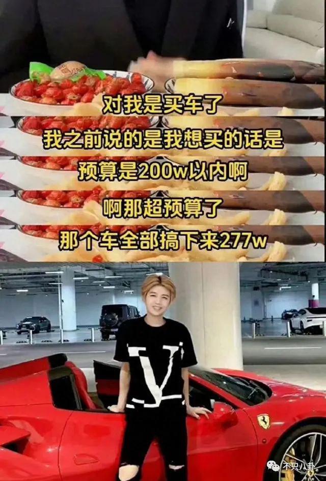 听他炫富，谁能忍住不破防？