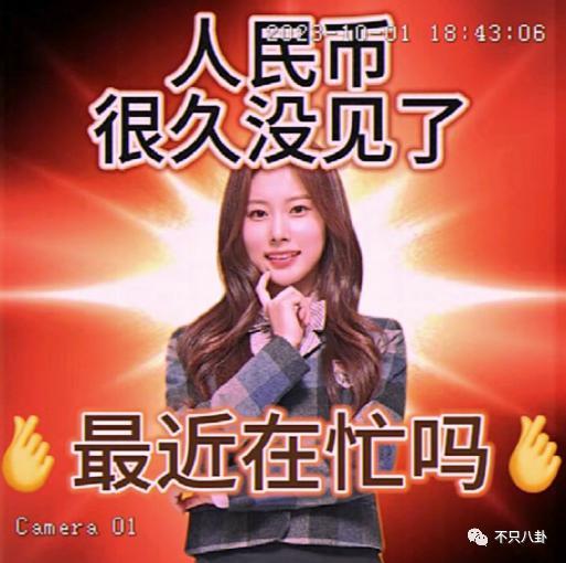 听他炫富，谁能忍住不破防？