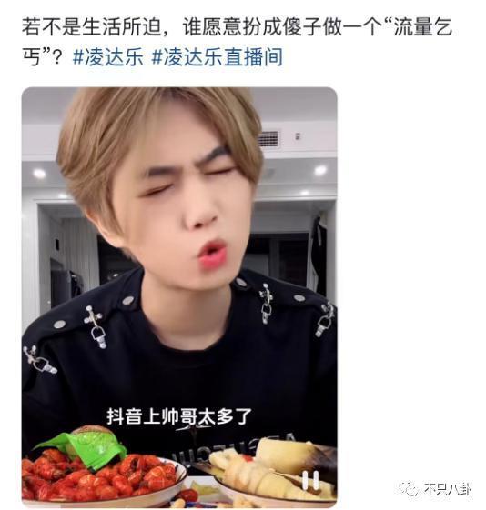 听他炫富，谁能忍住不破防？