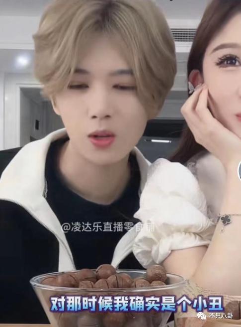 听他炫富，谁能忍住不破防？