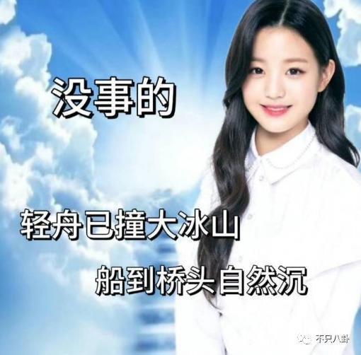 听他炫富，谁能忍住不破防？