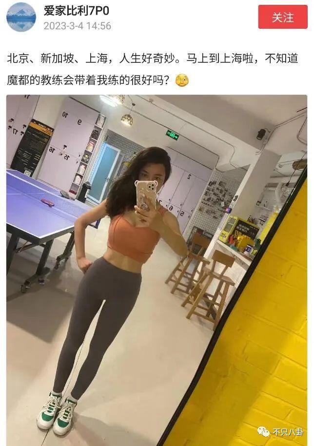 荒诞狗血且离谱！他背地里竟然玩得这么花？