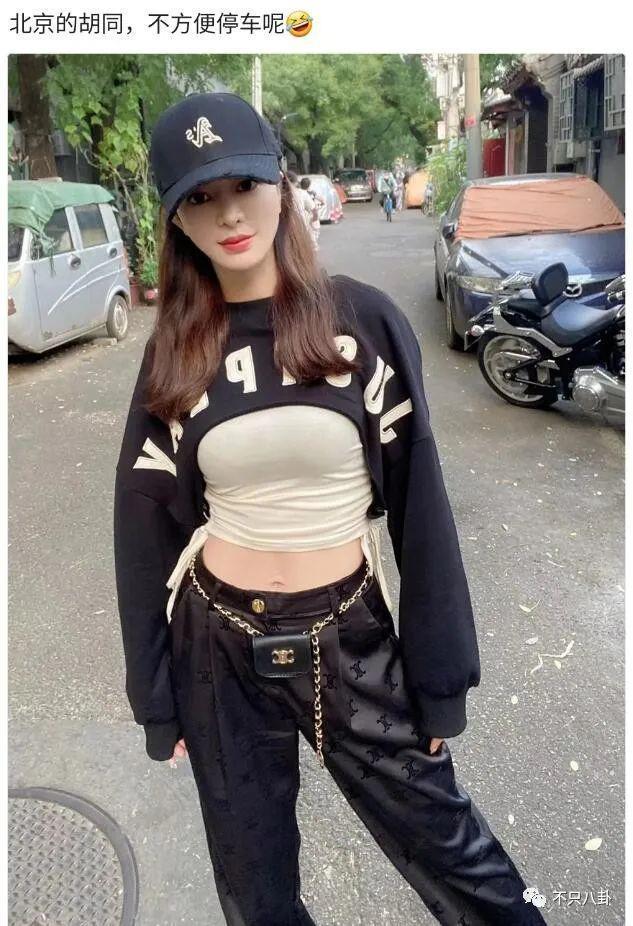 荒诞狗血且离谱！他背地里竟然玩得这么花？