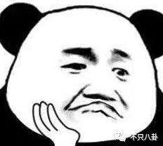 荒诞狗血且离谱！他背地里竟然玩得这么花？