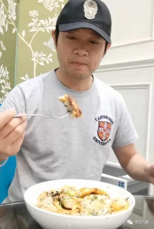 荒诞狗血且离谱！他背地里竟然玩得这么花？