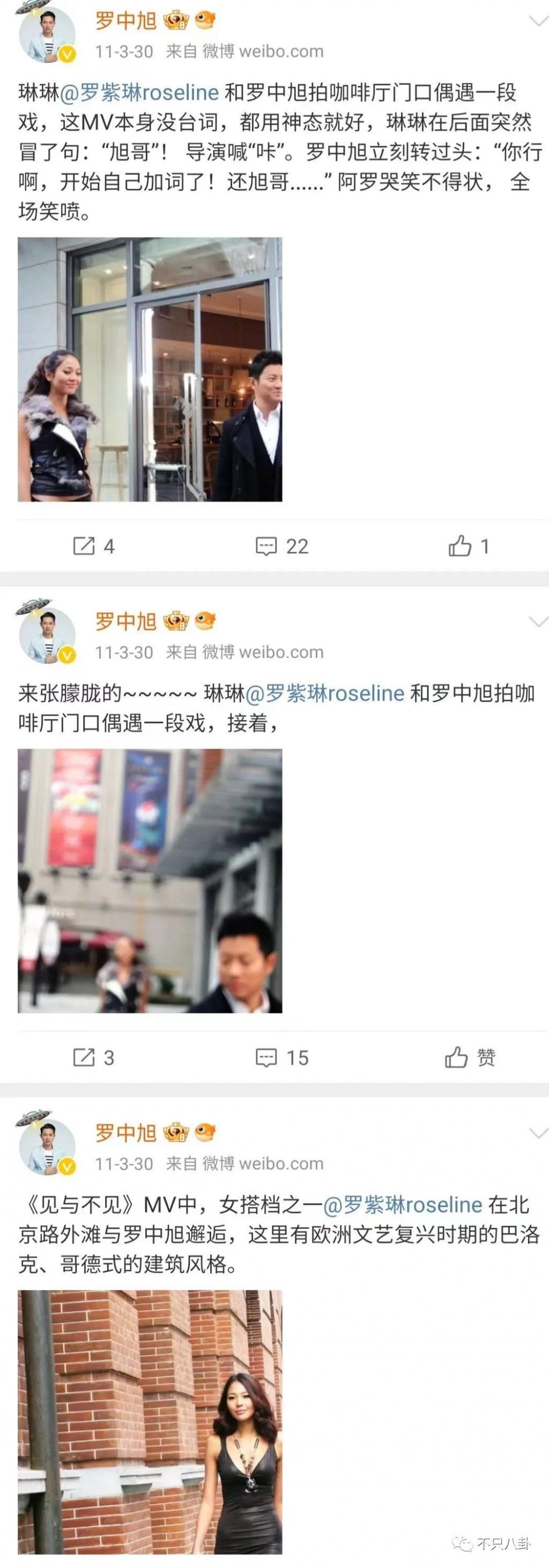 荒诞狗血且离谱！他背地里竟然玩得这么花？