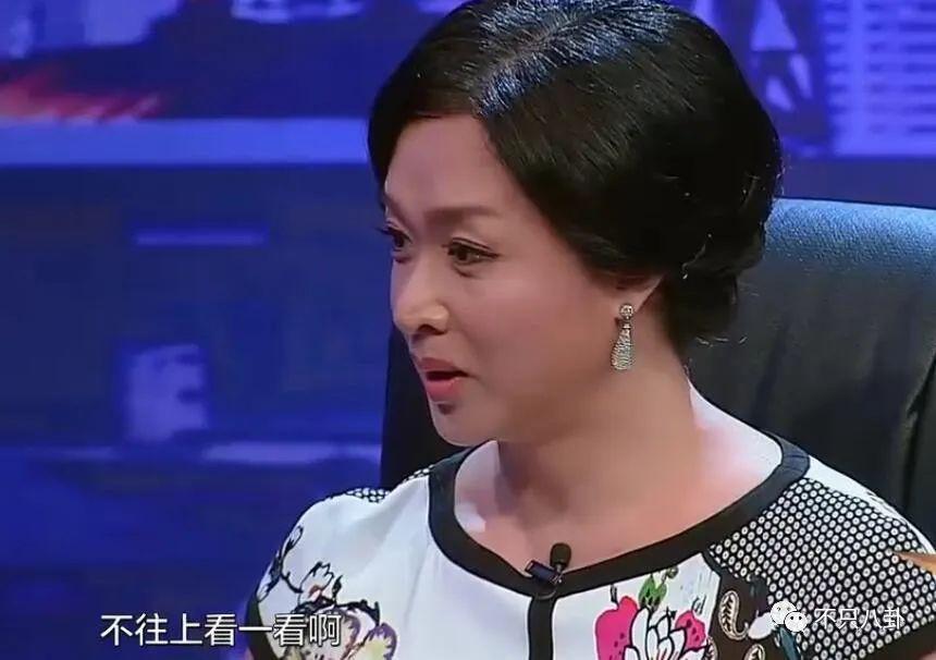 荒诞狗血且离谱！他背地里竟然玩得这么花？