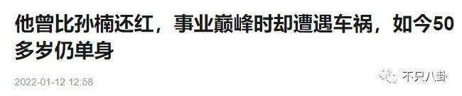 荒诞狗血且离谱！他背地里竟然玩得这么花？