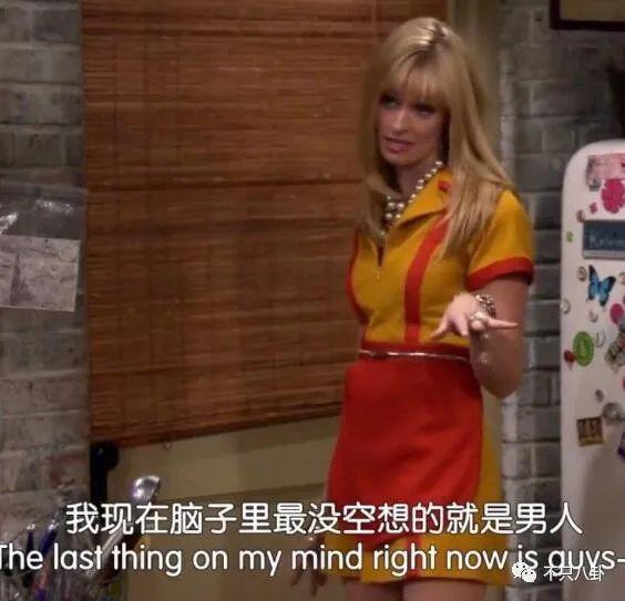 荒诞狗血且离谱！他背地里竟然玩得这么花？