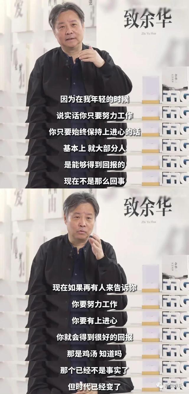 过气老爱豆，正在成为新顶流