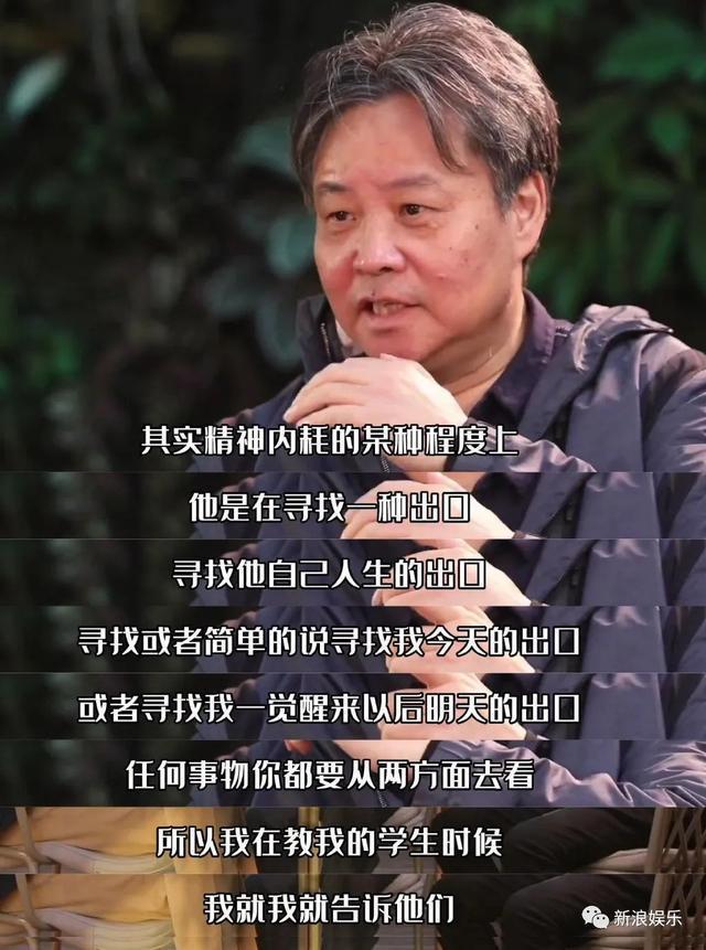 过气老爱豆，正在成为新顶流