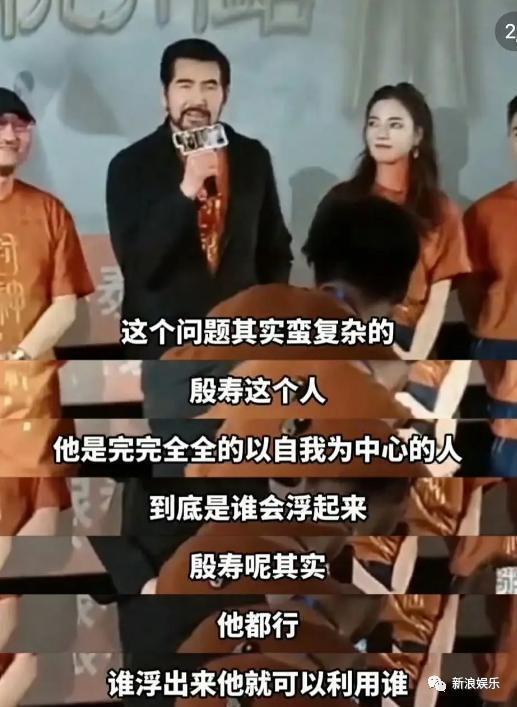 过气老爱豆，正在成为新顶流