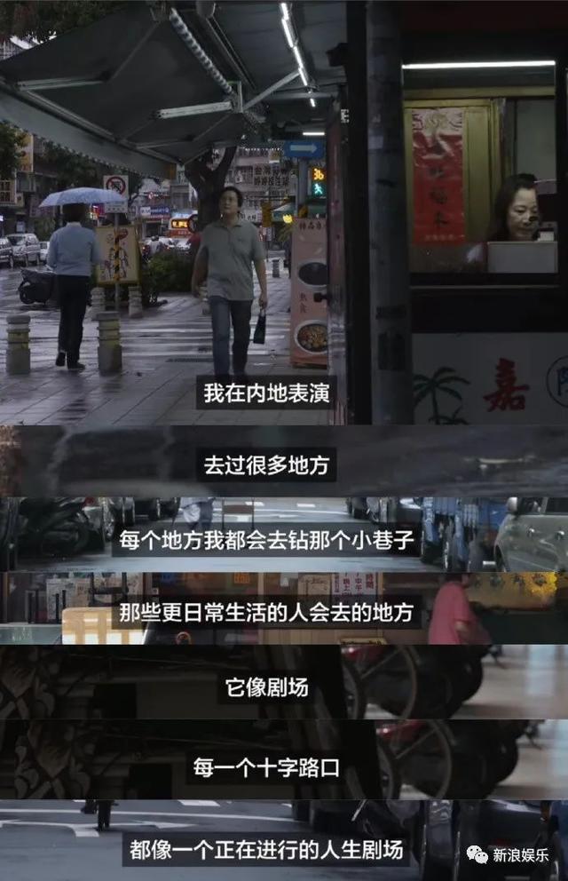 过气老爱豆，正在成为新顶流