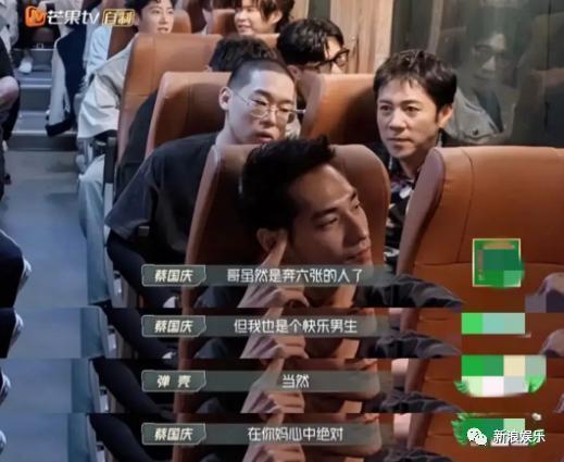 过气老爱豆，正在成为新顶流