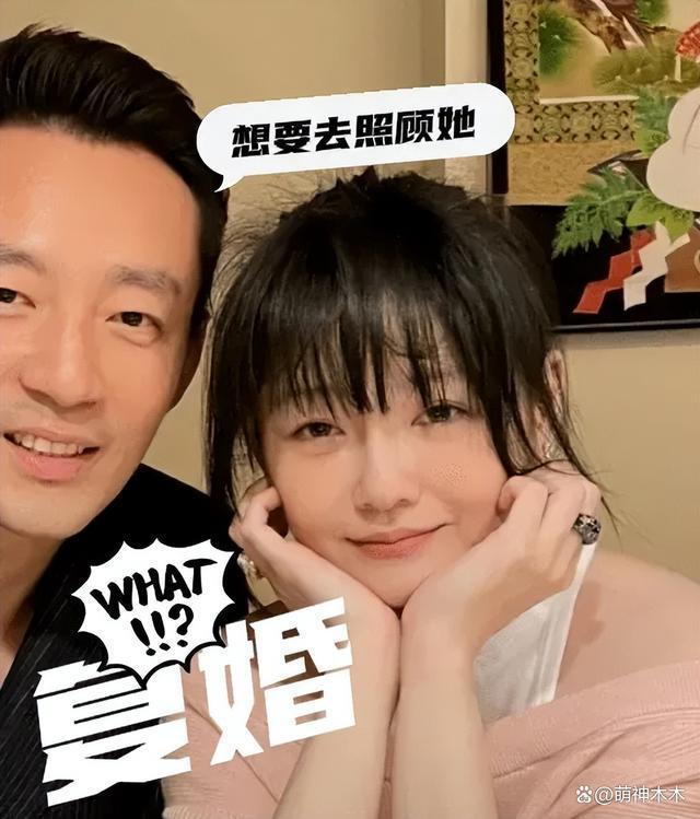 汪小菲想复婚称具俊晔跑了，光头回韩大S生日未发祝福疑受冷落
