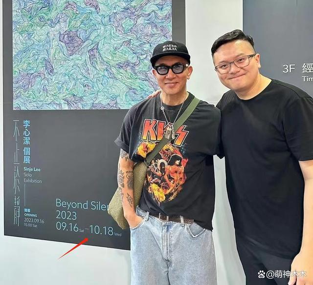 汪小菲想复婚称具俊晔跑了，光头回韩大S生日未发祝福疑受冷落