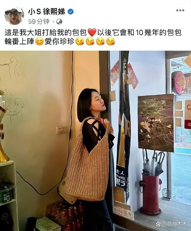 汪小菲想复婚称具俊晔跑了，光头回韩大S生日未发祝福疑受冷落
