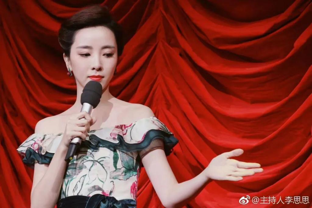 李思思确认:已从央视离职