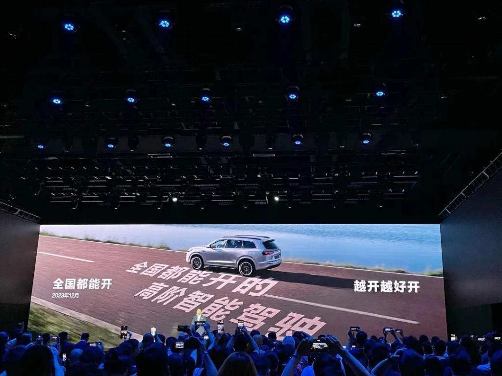 华为问界新 M7 起死回生，会再「打残」理想吗？