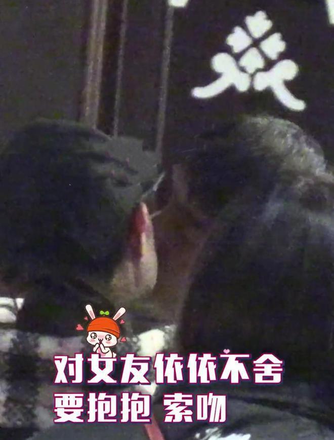 林更新再换新女友！两人牵手搂抱，女方肤白貌美像某爽