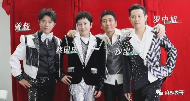 隐婚生子吃软饭，比年轻人还会玩？