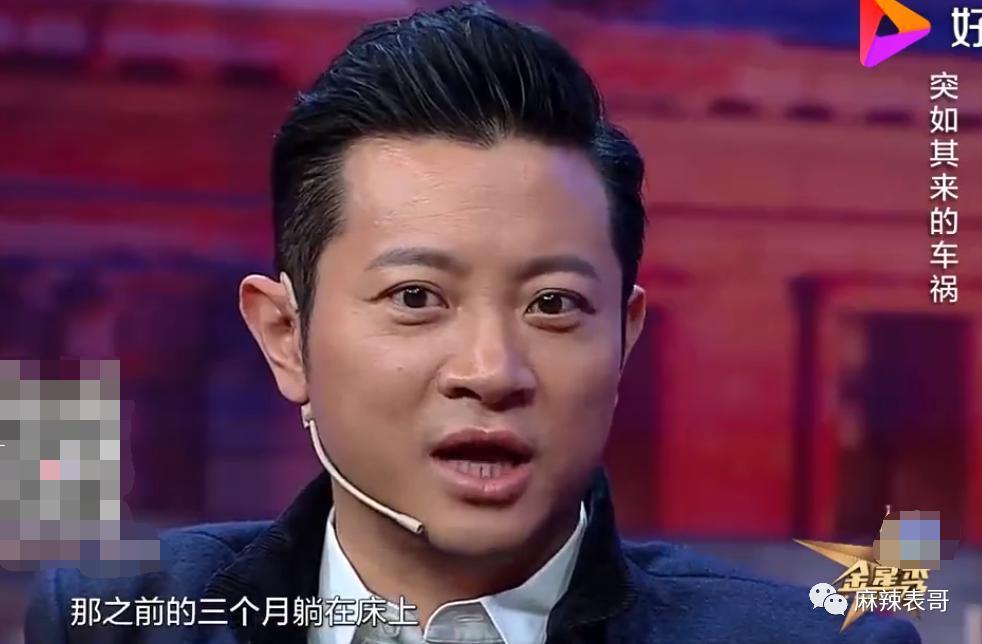 隐婚生子吃软饭，比年轻人还会玩？