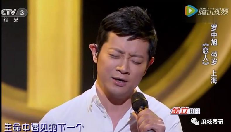 隐婚生子吃软饭，比年轻人还会玩？