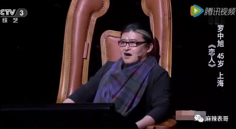 隐婚生子吃软饭，比年轻人还会玩？