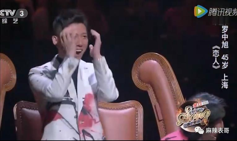 隐婚生子吃软饭，比年轻人还会玩？