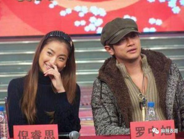 隐婚生子吃软饭，比年轻人还会玩？