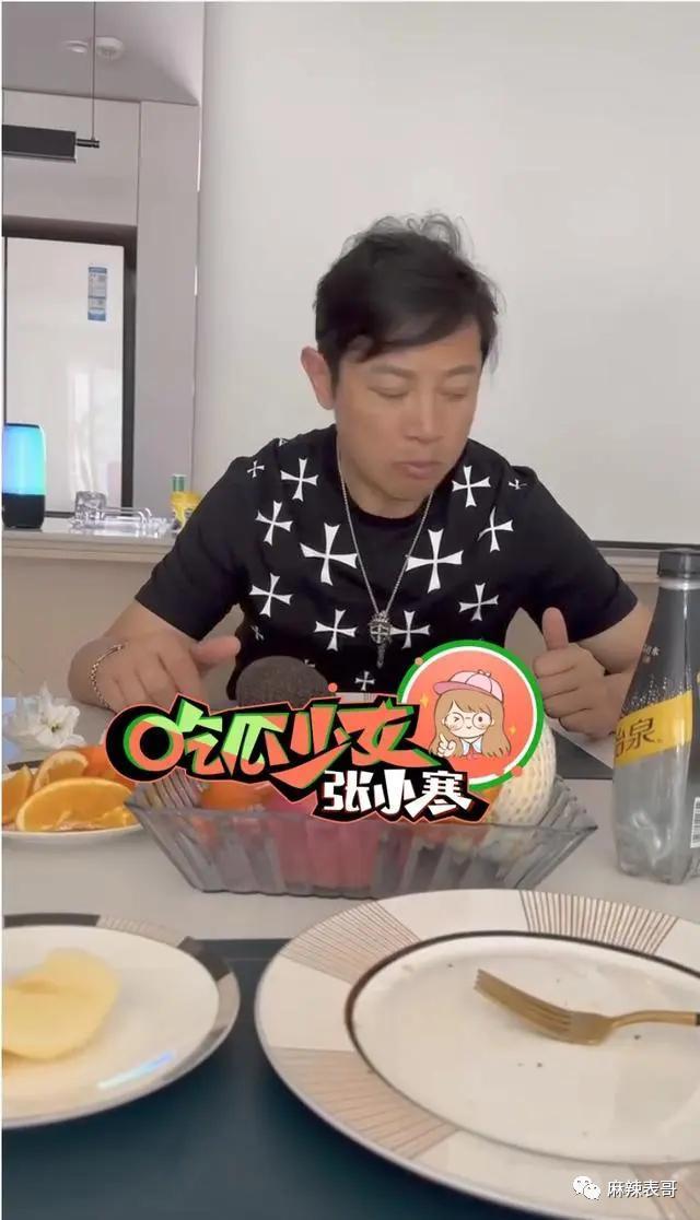 隐婚生子吃软饭，比年轻人还会玩？