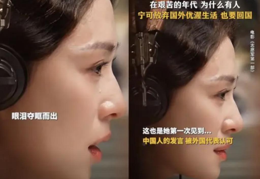 高圆圆毛阿敏文淇同框，状态一目了然，我直呼赵又廷有福气