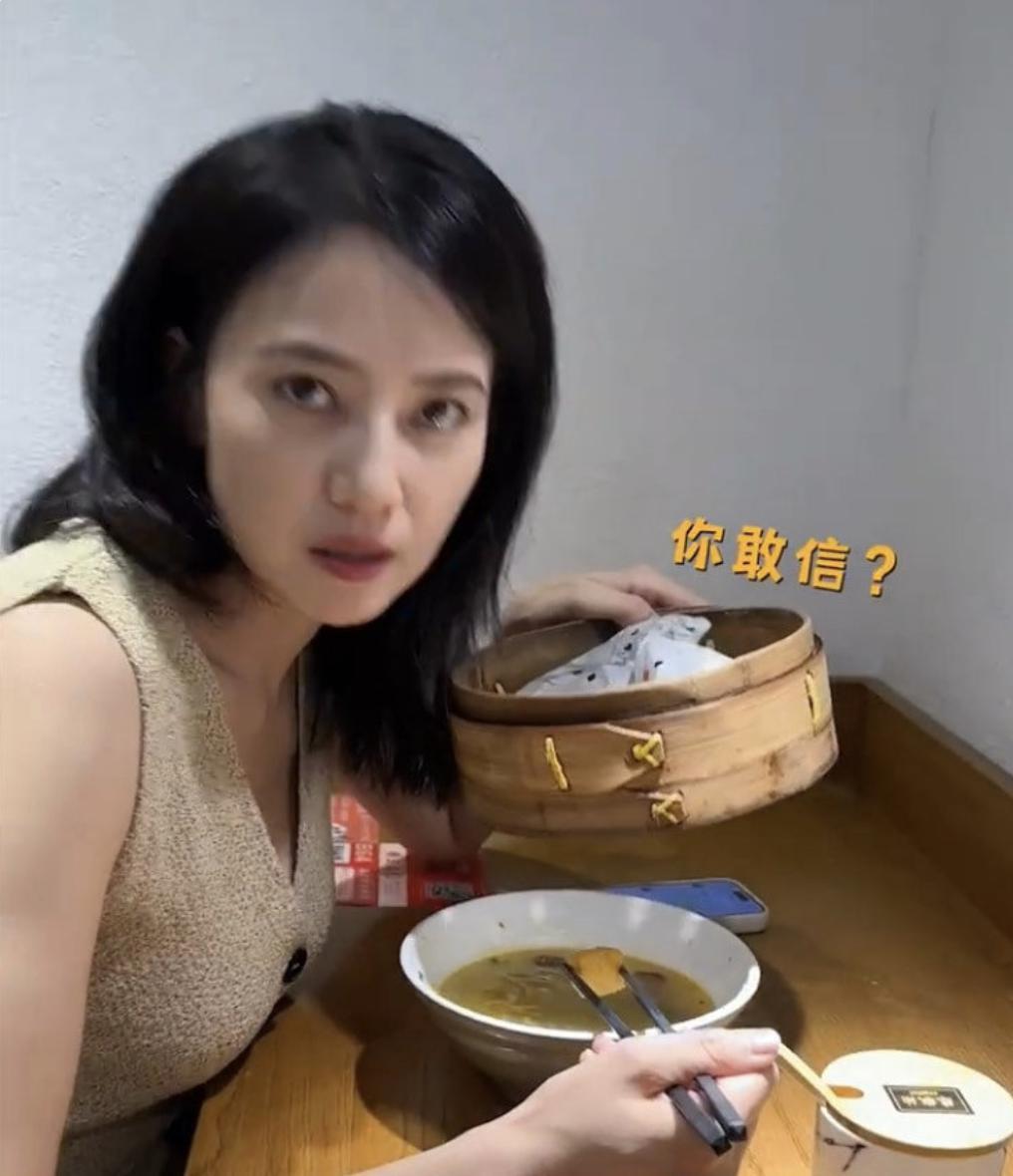 高圆圆毛阿敏文淇同框，状态一目了然，我直呼赵又廷有福气