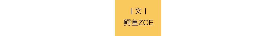 一夜爆红的少年，残酷的底层深圳