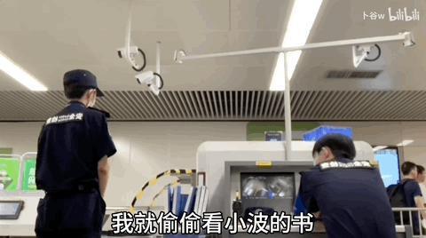 一夜爆红的少年，残酷的底层深圳