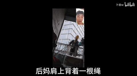 一夜爆红的少年，残酷的底层深圳