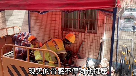 一夜爆红的少年，残酷的底层深圳