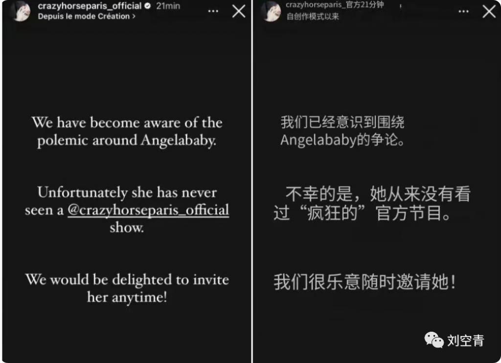 头铁的她，这次终于出大事了？