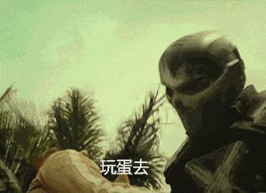 头铁的她，这次终于出大事了？