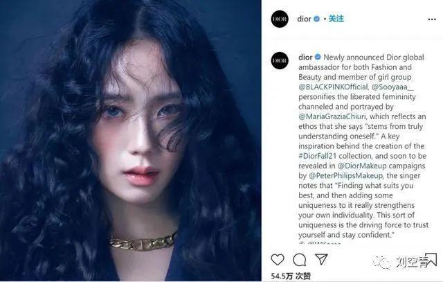 头铁的她，这次终于出大事了？