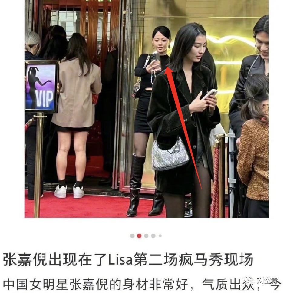 头铁的她，这次终于出大事了？