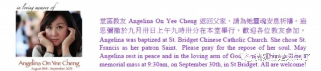 大女儿自杀离世，背后是父亲多情又薄情的一生