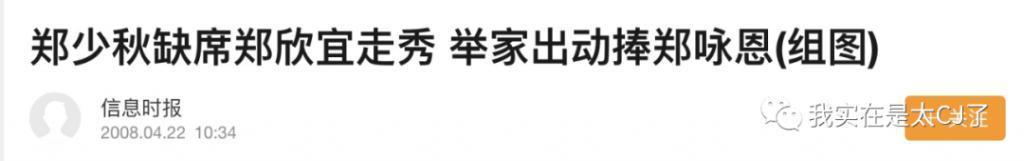 大女儿自杀离世，背后是父亲多情又薄情的一生