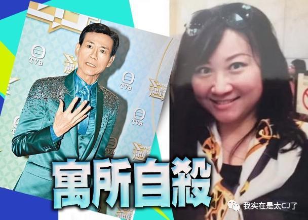 大女儿自杀离世，背后是父亲多情又薄情的一生