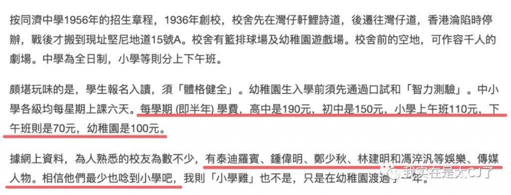大女儿自杀离世，背后是父亲多情又薄情的一生