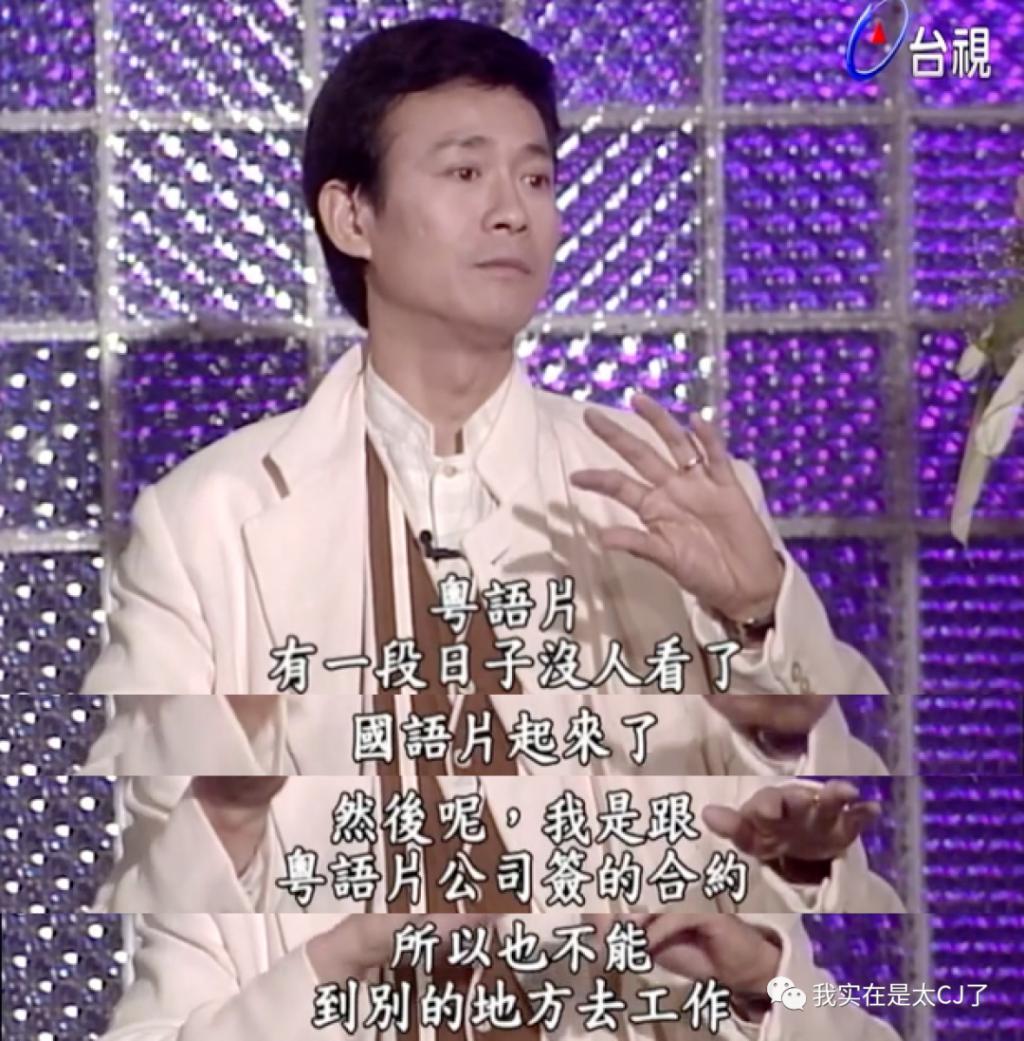 大女儿自杀离世，背后是父亲多情又薄情的一生