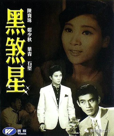 大女儿自杀离世，背后是父亲多情又薄情的一生